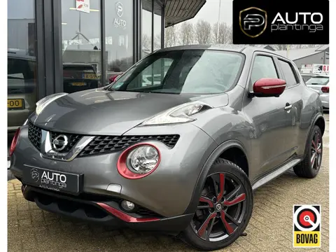 Nissan Juke 1.2 DIG-T S/S Connect Edition 116PK | Nette Staat | Afneembare Trekhaak | Achteruitrijca