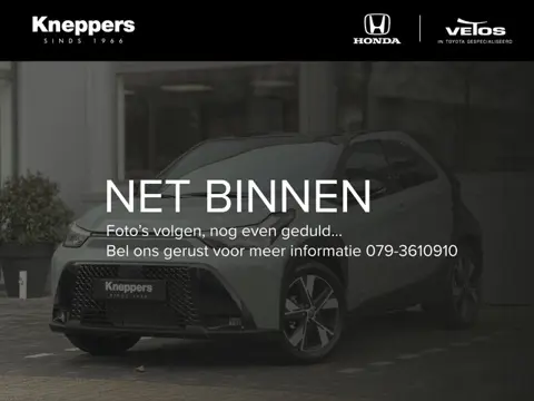 Toyota Aygo X Hybrid 115 Pulse + Easy Pack 445 euro voordeel Apple/Android, Draadloze telefoonlader,