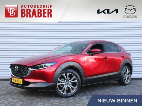 Mazda CX-30 2.0 e-SkyActiv-X 6AT M Hybrid Luxury | Trekhaak | 360 Camera | Stuur-/stoelverwarming | 