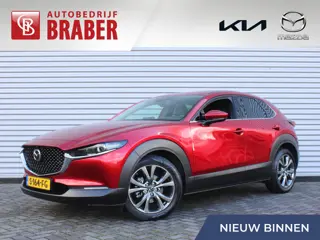 Mazda CX-30 2.0 e-SkyActiv-X 6AT M Hybrid Luxury | Trekhaak | 360 Camera | Stuur-/stoelverwarming | 