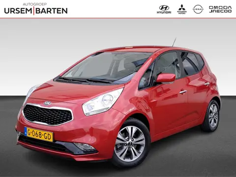 Kia Venga 1.6 CVVT ExecutiveLine | Trekhaak (bj 2018)