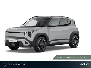 Kia EV2 GT-Line 61 kWh | Nieuw model | Cruise control adaptief met Stop&Go en stuurhulp | Tijdelijk 