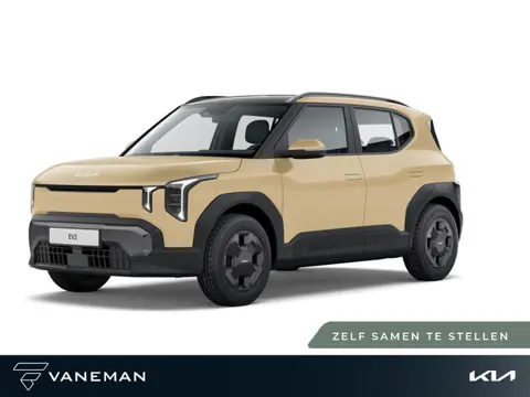 Kia EV2 Plus Advanced 61 kWh | Nieuw model | Navigatiesysteem full map | Tijdelijk introductieaanbod
