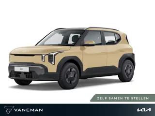 Kia EV2 Plus Advanced 61 kWh | Nieuw model | Navigatiesysteem full map | Tijdelijk introductieaanbod