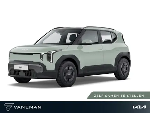 Kia EV2 Plus 61 kWh | Nieuw model | Apple Carplay/Android Auto | Tijdelijk introductieaanbod: inruil