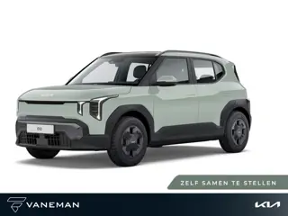 Kia EV2 Plus 61 kWh | Nieuw model | Apple Carplay/Android Auto | Tijdelijk introductieaanbod: inruil