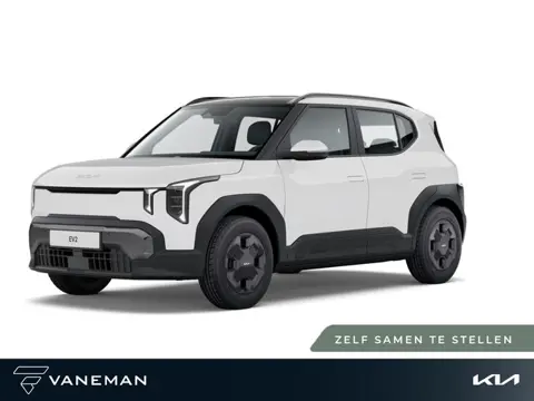 Kia EV2 Air 61 kWh | Nieuw model | Navigatiesysteem full map | Tijdelijk introductieaanbod: inruilpr