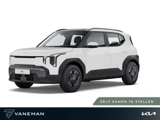 Kia EV2 Air 61 kWh | Nieuw model | Navigatiesysteem full map | Tijdelijk introductieaanbod: inruilpr