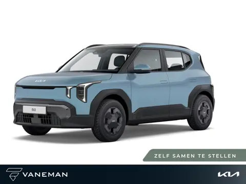 Kia EV2 Plus Advanced 42.2 kWh | Nieuw model | Elektrisch glazen panorama-dak | Tijdelijk introducti
