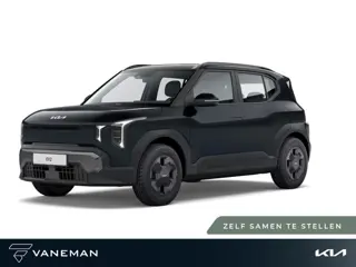 Kia EV2 Plus 42.2 kWh | Nieuw model | Voorstoelen verwarmd | Tijdelijk introductieaanbod: inruilprem
