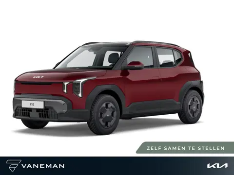 Kia EV2 Air 42.2 kWh | Nieuw model | Apple Carplay/Android Auto | Tijdelijk introductieaanbod: inrui