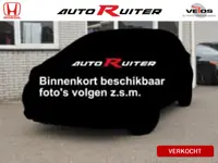 Honda HR-V 1.5 i-VTEC Elegance Trekhaak (bj 2016)