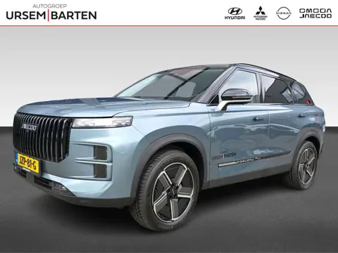 Jaecoo 7 1.5 GDI SHS-P Exclusive | Automaat | Stoelverwarming/Koeling | Pano | Volleder | 360 Camera