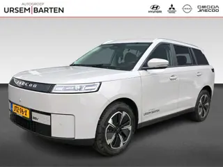 Jaecoo 5 Exclusive 61 kWh | Automaat | Stoelverwarming/Koeling | Pano | Adaptive Cruisecontrol | Son