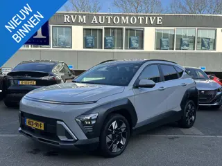 Hyundai Kona 1.6 GDI HEV Premium Sky VAN: 34.900,- VOOR 31.877,- UW LENTEVOORDEEL: 3.023,- | DEALER 