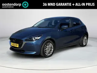 Mazda 2 1.5 Skyactiv-G Signature | Apple carplay| Head up display| Climate control| Rondom zicht cam