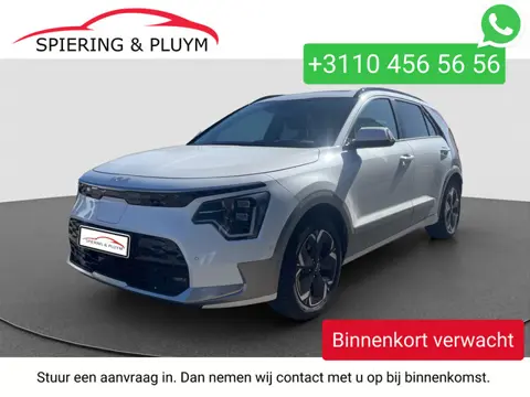 Kia Niro EV ExecutiveLine 64.8 kWh Pano/schuifdak | Elec.stoelen | Stoelventilatie/verw.