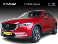 Mazda CX-5 2.5 SkyActiv-G 194 GT-M 4WD - Dealer onderhouden