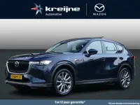 Mazda CX-60 2.5 e-SkyActiv PHEV Exclusive-Line | Trekhaak | Comfort Pack | Sunroof Pack | RIJKLAARPR