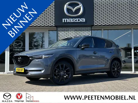 Mazda CX-5 2.0 SkyActiv-G 165 Style Selected | TREKHAAK | CARPLAY | HEAD UP DISPLAY | 360° CAMERA |