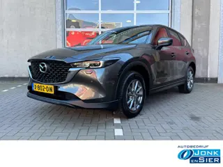 Mazda CX-5 2.0 e-SkyActiv-G M Hybrid 165 Centre-Line|Trekhaak|Apple CarPlay/Android Auto|Camera|Rijk