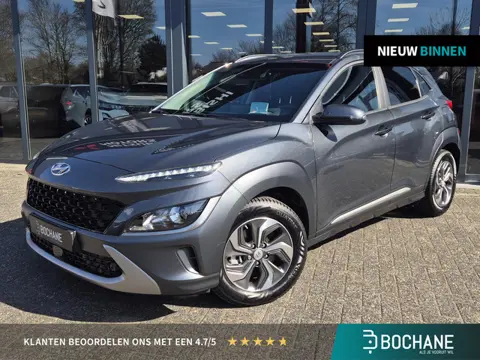 Hyundai Kona 1.6 GDI HEV Fashion | Trekhaak | Navigatie | Allseason banden |