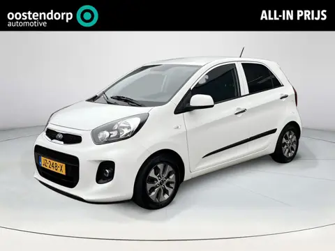 Kia Picanto 1.0 CVVT ComfortPlusLine Navigator  | All-in prijs |