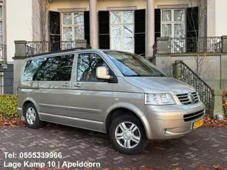 Volkswagen MULTIVAN 2.5 174Pk 7 Persoons Electr Deur Leder Climate Cruise Ctr Trekhaak stoelverwarmi