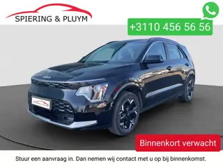 Kia Niro EV DynamicPlusLine 64.8 kWh (bj 2023, automaat)