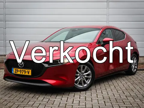 Mazda 3 2.0 e-SkyActiv-G M Hybrid 122 Comfort met Bose | Clima | Cruise | Navi | Leer | Lichtmetaal 