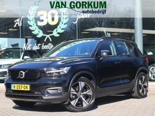 Volvo XC40 Recharge P8 AWD R-Design Navi / Trekh / Elekramen / Camera / SOH 91,68