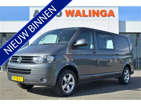 Volkswagen Transporter 2.0 TDI L2H1 Automaat | Highline | Trekhaak 2500KG | Navigatie | Cruise Contr