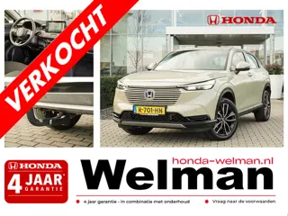 Honda HR-V 1.5i e:HEV ELEGANCE - FULL HYBRID - TREKHAAK