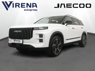 Jaecoo 7 1.5 GDI SHS-P Exclusive 1500 KG Trekgewicht - Elektrisch verstelbare geheugen stoel(en) - H