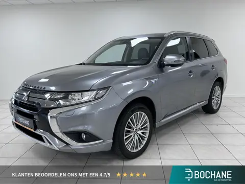 Mitsubishi Outlander 2.4 PHEV Intense TREKHAAK | NAVIGATIE | ACHTERUITRIJCAMERA