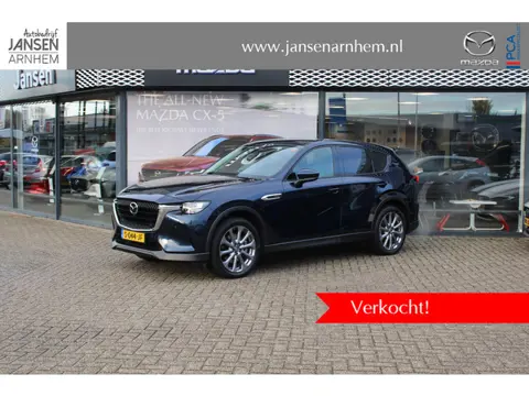 Mazda CX-60 2.5 e-SkyActiv PHEV Exclusive-Line , Automaat, Trekhaak, CS Pack, DA Pack, C Pack, Leder