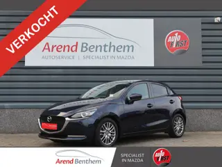 Mazda 2 1.5 Skyactiv-G Luxury-I-Active Sense Pakket - 6MT Camera / Navi / Clima / Cruise / LM-Velgen