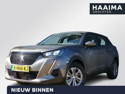 Peugeot 2008 1.2 PureTech Active Pack | 100PK | Trekhaak | Cruise Control | Parkeer Sensoren Achter 