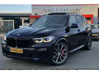 BMW X5 xDrive45e M SPORT SKY HUD MASSAGE LASER