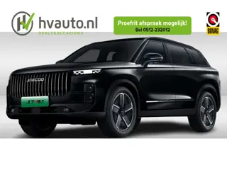 Jaecoo 7 1.5 GDI SHS-P 348PK PHEV SELECTIVE AUT. | Leer | Cruise Adaptief | 360 camera | El.voorstoe