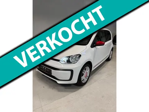 Volkswagen UP! Beats pdc led audio beats