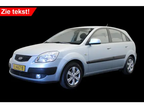 Kia Rio 1.6 CVVT X-ecutive |Trekhaak| zie tekst (bj 2008)