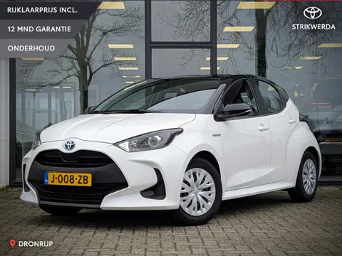 Toyota Yaris 1.5 Hybrid Active | All season | ACC | Climate control | Navi | Apple carplay / Android