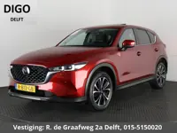 Mazda CX-5 2.0 SkyActiv-G 165 Luxury Automaat | Navigatie | 1e eigenaar | Schuif-/Kanteldak | Leder 