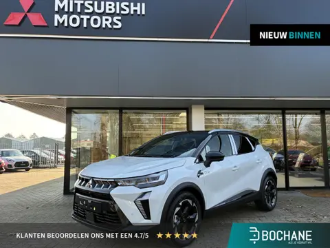 Mitsubishi ASX 1.8 HEV AT Executive Nieuw uit voorraad leverbaar | Navigatiesysteem | Around Vieuw M