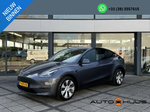 Tesla Model Y Aut. Long Range Dual Motor AWD | Autopilot | Panorama | Leder |
