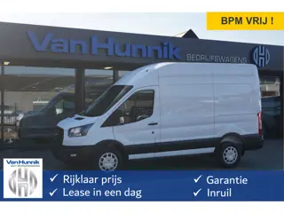 Ford Transit 310M 130PK Trend L2H3 BPM VRIJ!! Airco, Cruise, Camera!! NR. J448