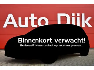 Renault Captur 1.2 TCe Dynamique Navi | Cruise | Airco | PDC | Trekhaak | LMV | Bluetooth