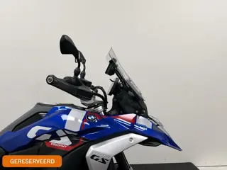 BMW R 1300 GS Trophy, Enduro pro ,sportvering ,BTW !