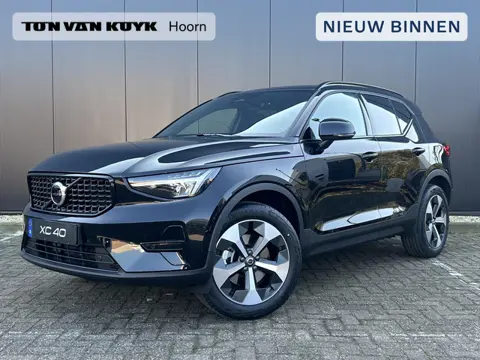 Volvo XC40 2.0 B4 Plus Dark Panorama dak / Nubuck bekleding / Extra getint glas / 19" 5-y spaaks wie